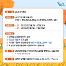효성건강생활지원센터 티스토리