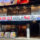 용산-233 이미지