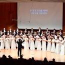 합창단 이미지