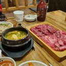 삼성1로 이미지