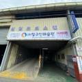 (주)일구인쇄출판 네이버블로그