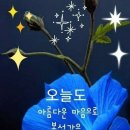 연꽃의 향기를 느끼시면서 정열의 불꽃과 함께해요10:00ㅡ12:00 종합 이미지