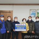 한국기능미화