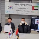 준엔지니어링 이미지