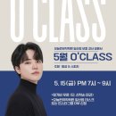 일산기타학원 오늘은뮤직 지금 시작해도 전혀 늦지 않았어요 쉽게 시작해보세요!