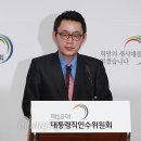 엄마오뎅