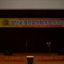 광주시립정신병원 이미지