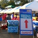 원광1농장 이미지