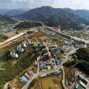 수레로1120번길 이미지