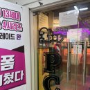 쓰리팝 PC CAFE 이미지