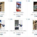 (주)에이엘코리아 이미지