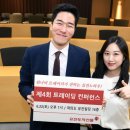 현트레이딩 이데일리
