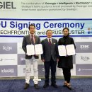 벤텍프런티어 이미지