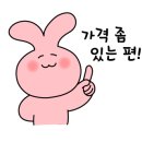 은성철물