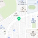 국민건강보험공단 기장지사 1층 이미지