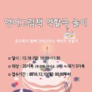 운남어린이도서관 강당 이미지