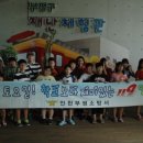 부평119안전센터 이미지