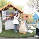 삼성 그린푸드 이미지