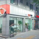 씨웰안경원 이미지