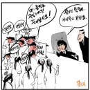 [07/06/01] 경제*문화 포토뉴스 이미지