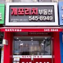 디에이치메디칼 이미지