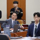 대신의원 이미지