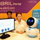 ㈜바이오클라우드 이미지