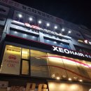 디지털 노래연습장 이미지