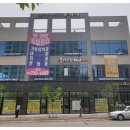 그린메디약국 이미지