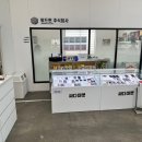 울산남구지역자활센터(씨유울산대정문점) | 울산폰수리 A/S 보증카드까지 함께