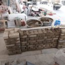 도배기능사(오전) 이미지