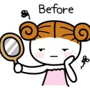 미용실 단미