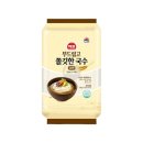 (주)은성푸드