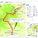 제 124회 정기산행[2012. 11. 17 셋째주] [월출산] 이미지