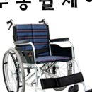샘물복지용구 이미지