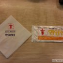 영양센타압구정점 이미지