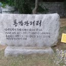 기억의대지 이미지