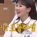 비니피자요 이미지
