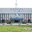 군산경찰서 인근