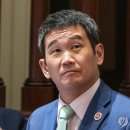 한국가정의원 연합뉴스