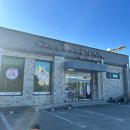 길성이 서원구점 이미지