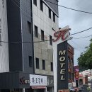 H무인텔 이미지