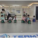 퍼스트 태권도장 이미지