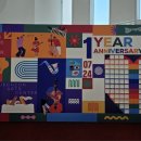 제천예술의전당 이미지