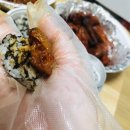 땡촌닭발 이미지