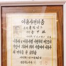 신세계이용원 - 부산진구 새싹로 223 | 신세계이용원