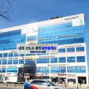 웅진부동산중개 이미지