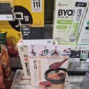 인터넷유니버스 | 면세점 선불런 / 신세계면세점 명동점 유니버스 / 신세계 인터넷 면세점 면세포인트, 쇼핑지원금 사용...