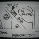 왕대박식당 이미지