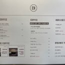 홀릭바 - 동두천시 | 홀릭바